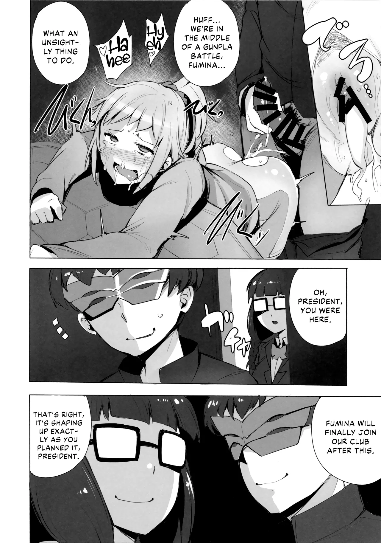 (C87) [wakamaker (wakamesan)]Build Try!(Gundam Build Fighters Try) [English] [Kinsei Translations] Page 18