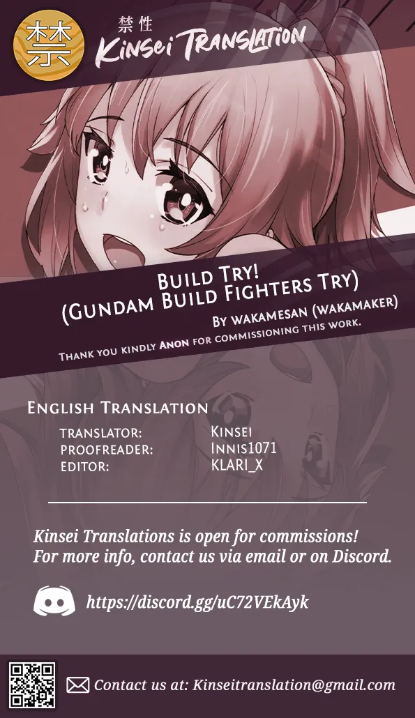(C87) [wakamaker (wakamesan)]Build Try!(Gundam Build Fighters Try) [English] [Kinsei Translations] Page 21
