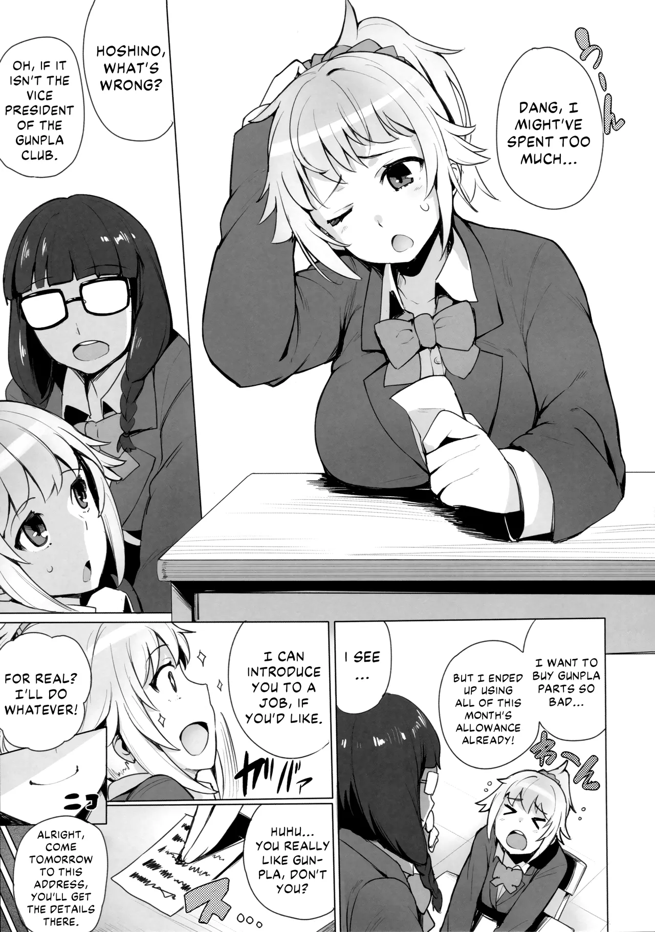 (C87) [wakamaker (wakamesan)]Build Try!(Gundam Build Fighters Try) [English] [Kinsei Translations] Page 3
