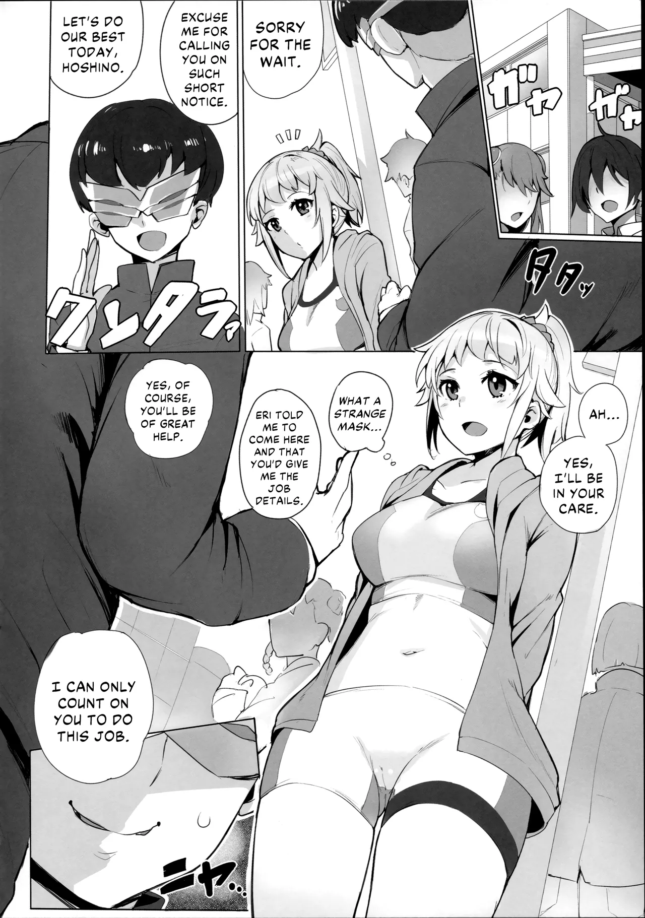 (C87) [wakamaker (wakamesan)]Build Try!(Gundam Build Fighters Try) [English] [Kinsei Translations] Page 4