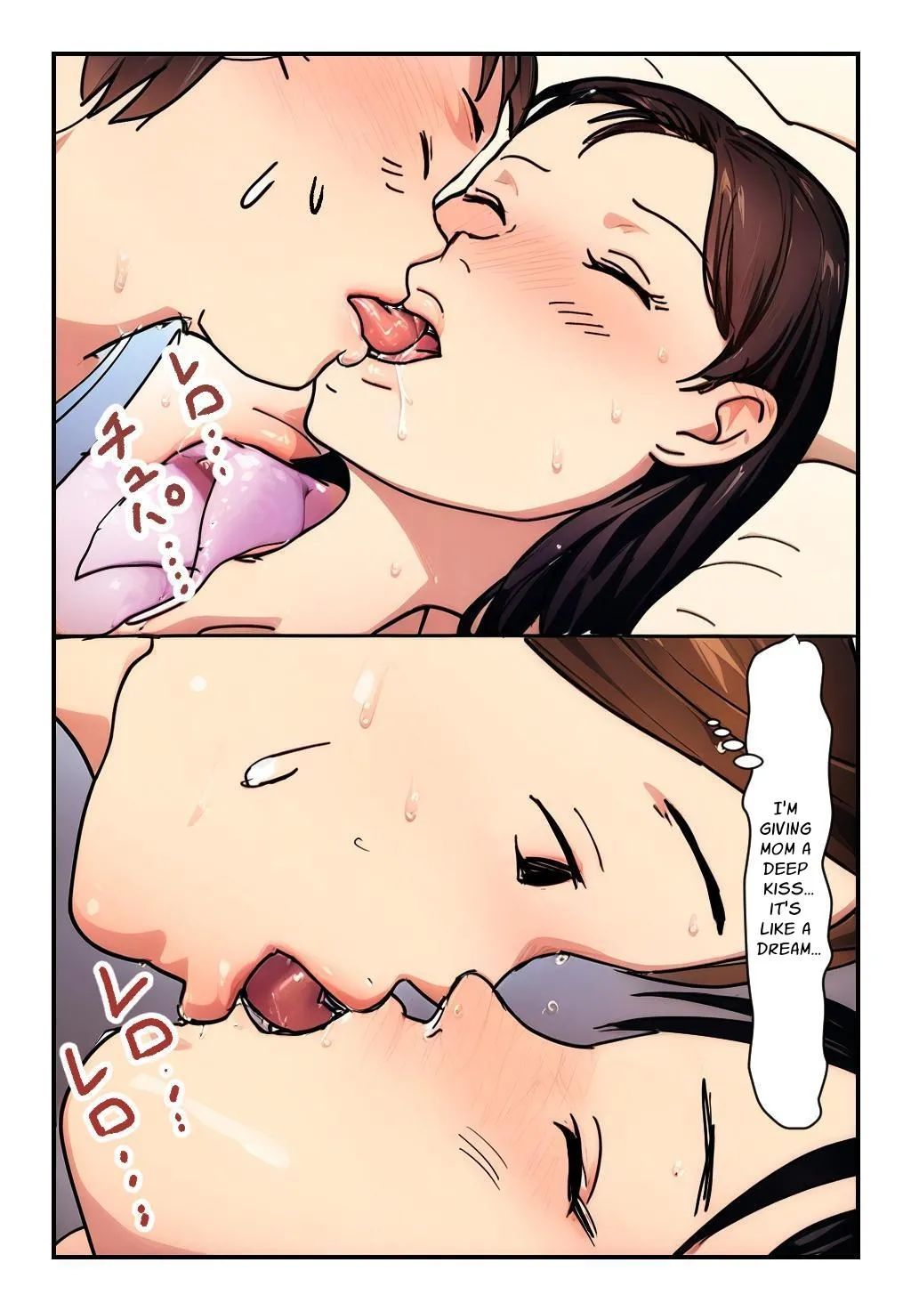 [Natsuiro Marvel]] Every Night, I Put My Mother To Sleep & Creampie Her Right Next to My Father[English] [sakurei] Page 9