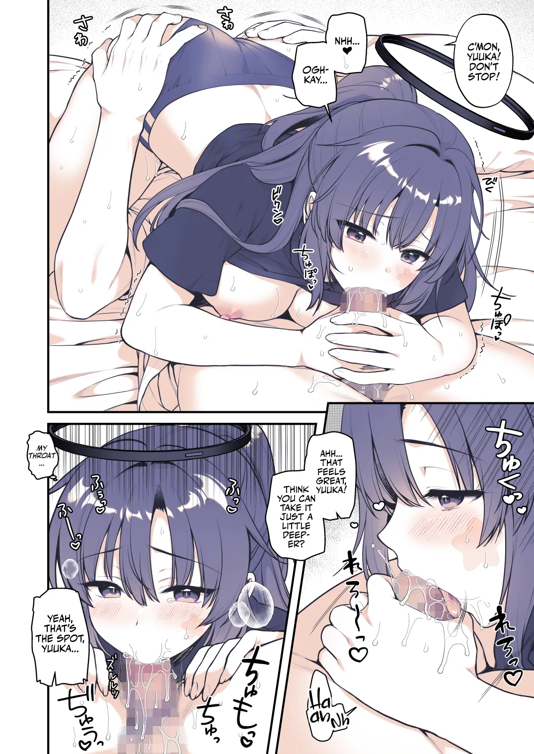 [Alpha to Yukaina Nakamatachi (Alpha)]Yuuka wa Te wo Dasaretai | Yuuka Wants to Go to Pound Town!(Blue Archive) [English] [Team Rabu2] [Digital] Page 16