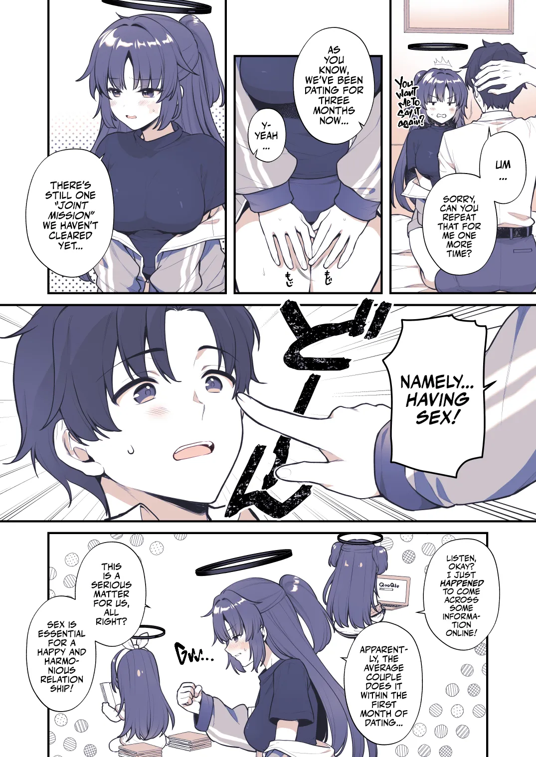 [Alpha to Yukaina Nakamatachi (Alpha)]Yuuka wa Te wo Dasaretai | Yuuka Wants to Go to Pound Town!(Blue Archive) [English] [Team Rabu2] [Digital] Page 5