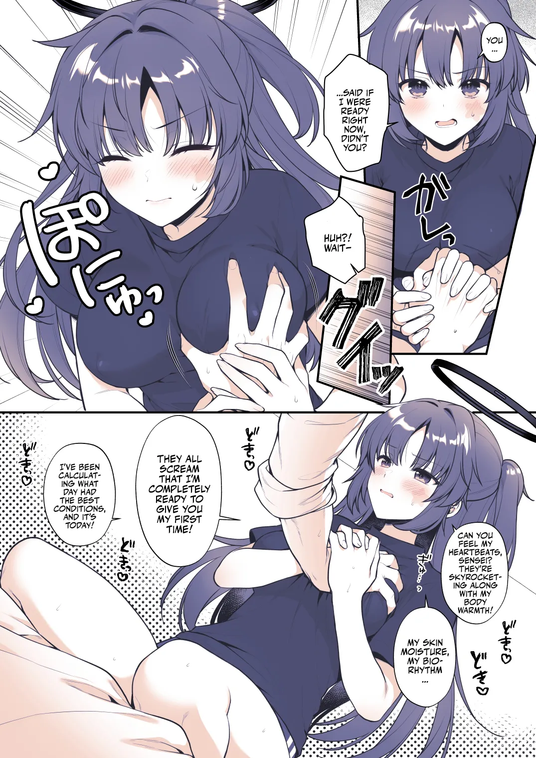 [Alpha to Yukaina Nakamatachi (Alpha)]Yuuka wa Te wo Dasaretai | Yuuka Wants to Go to Pound Town!(Blue Archive) [English] [Team Rabu2] [Digital] Page 7