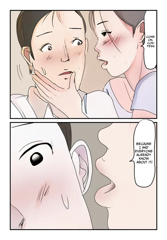 [Natsuiro Marvel]It’s Not My Fault That I Lust for My Mother Who Is Always Invading My Personal Space[English] [sakurei] Page 6