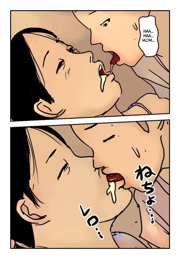 [Natsuiro Marvel]It’s Okay To Use Mother as a Faphole When She’s Sleeping on the Sofa, Right?[English] [sakurei] Page 9
