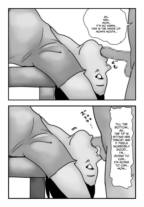 [Natsuiro Marvel]Sleeping Mama Compilation[English] [sakurei] Page 12