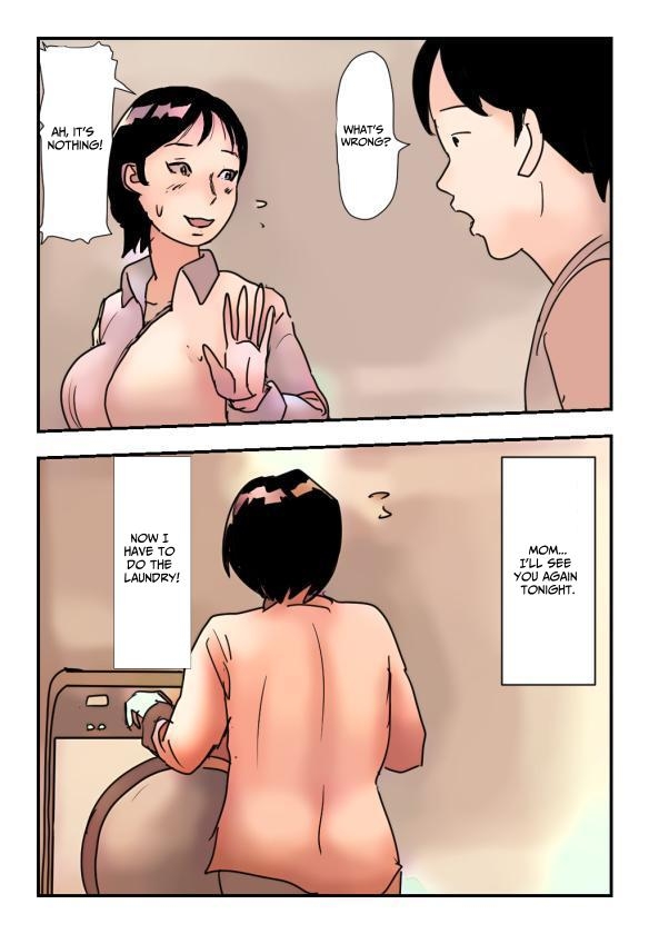 [Natsuiro Marvel]Sleeping Mama Compilation[English] [sakurei] Page 25