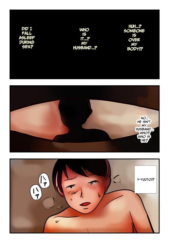 [Natsuiro Marvel]Sleeping Mama Compilation[English] [sakurei] Page 27