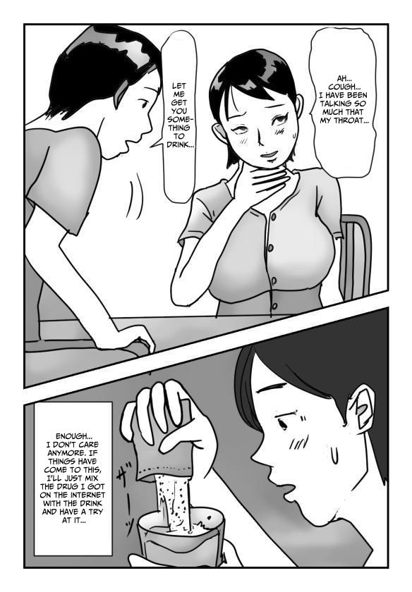 [Natsuiro Marvel]Sleeping Mama Compilation[English] [sakurei] Page 6