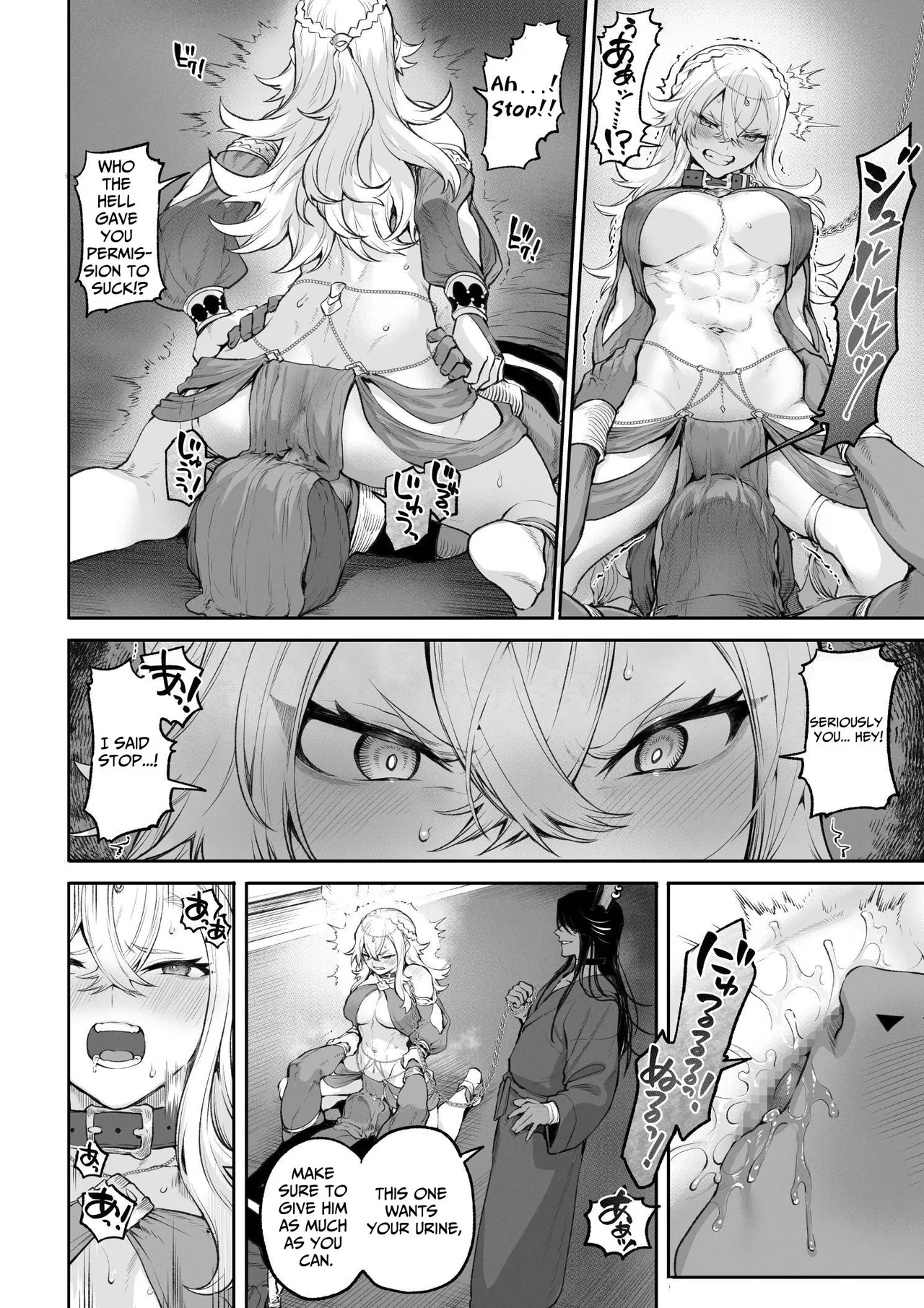 [Nekono Oyashiro (Mashu)]Ikusa Otome to Ikusa Goto! ~Onna Kakutouka Hen~[English] [Digital] Page 105