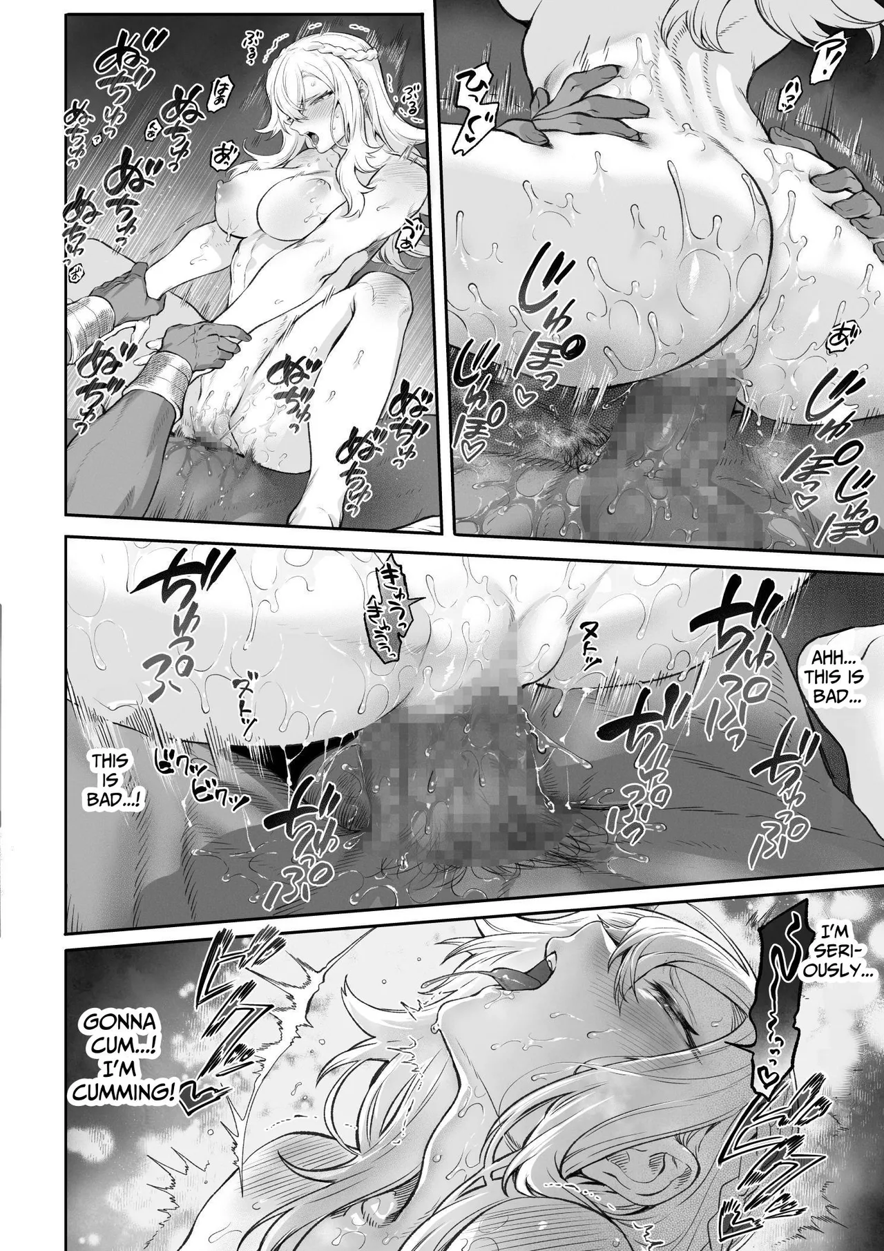 [Nekono Oyashiro (Mashu)]Ikusa Otome to Ikusa Goto! ~Onna Kakutouka Hen~[English] [Digital] Page 121