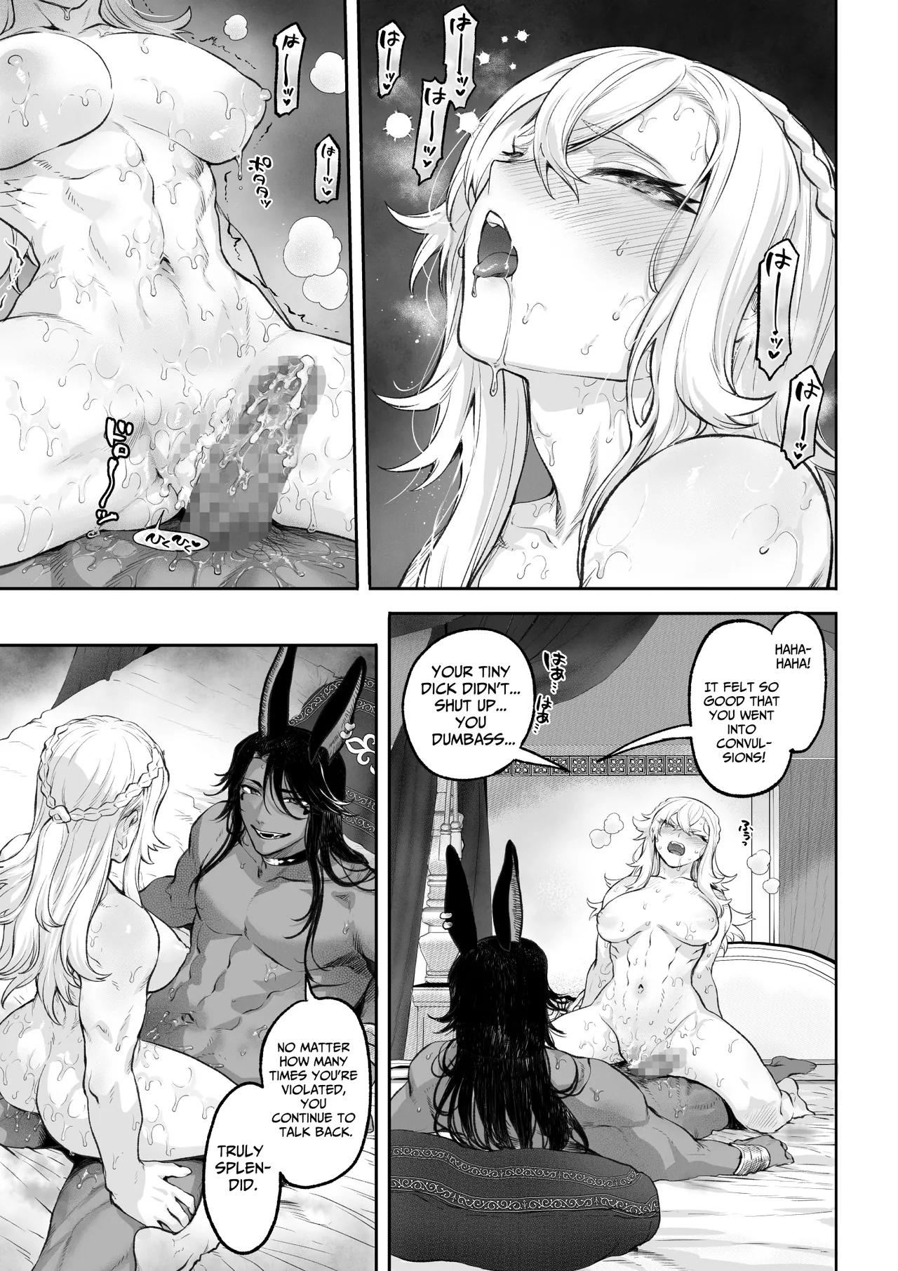 [Nekono Oyashiro (Mashu)]Ikusa Otome to Ikusa Goto! ~Onna Kakutouka Hen~[English] [Digital] Page 124