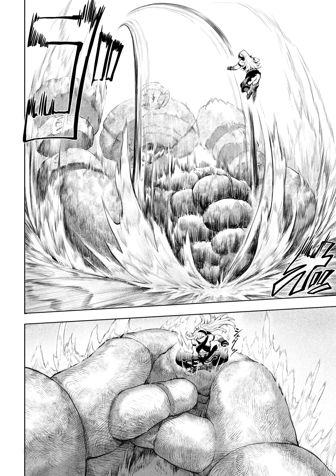 [Nekono Oyashiro (Mashu)]Ikusa Otome to Ikusa Goto! ~Onna Kakutouka Hen~[English] [Digital] Page 15
