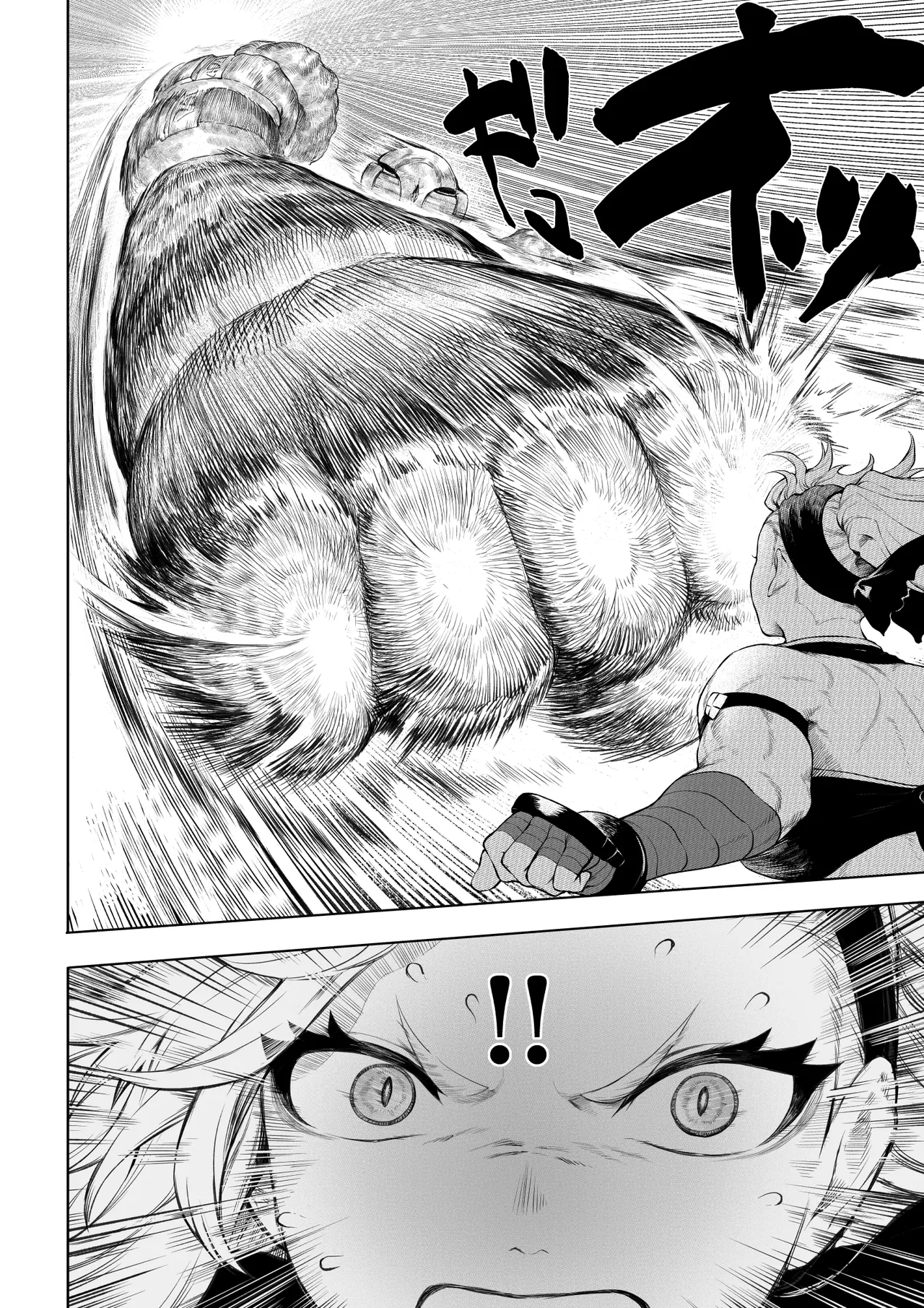 [Nekono Oyashiro (Mashu)]Ikusa Otome to Ikusa Goto! ~Onna Kakutouka Hen~[English] [Digital] Page 19