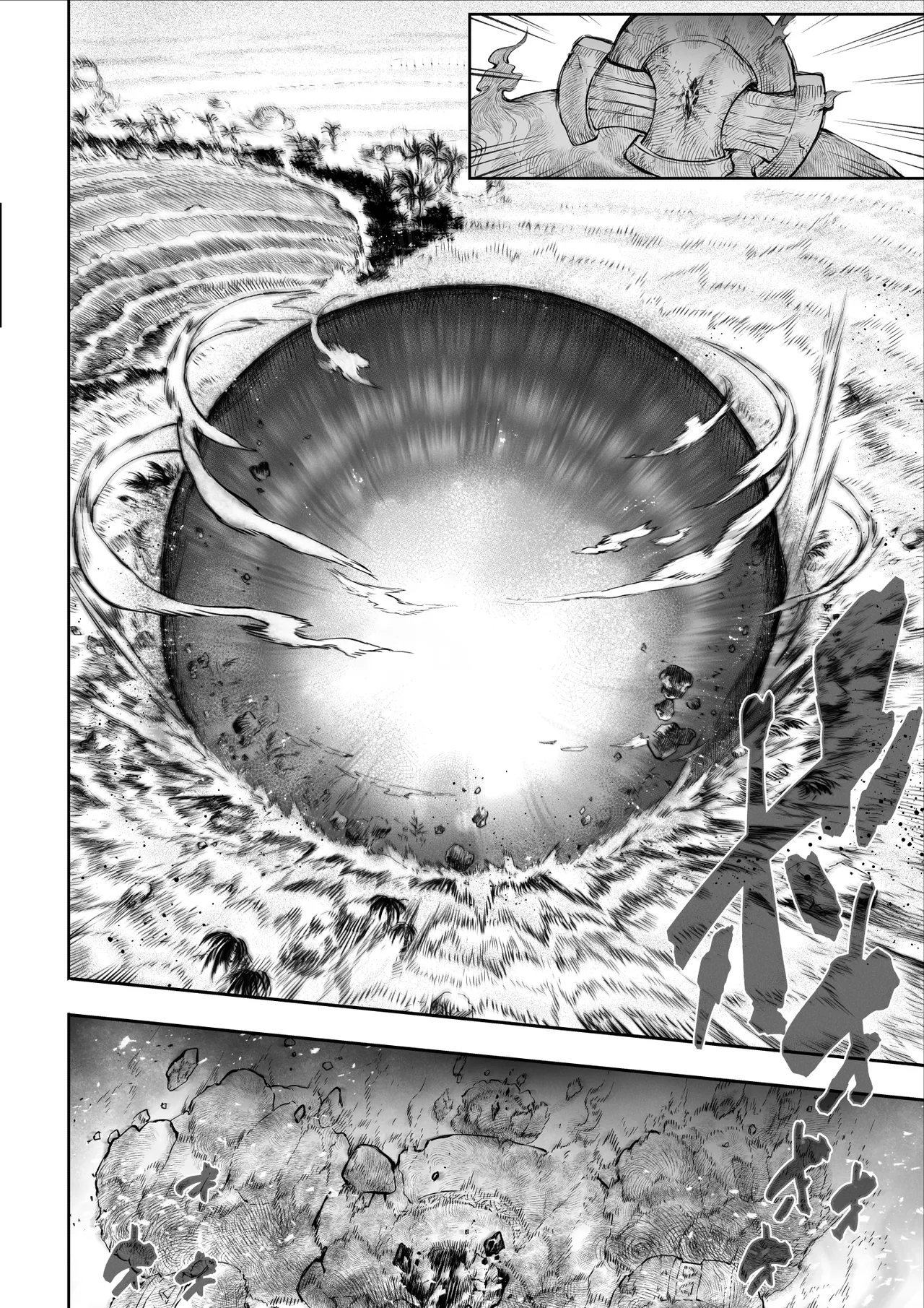 [Nekono Oyashiro (Mashu)]Ikusa Otome to Ikusa Goto! ~Onna Kakutouka Hen~[English] [Digital] Page 29