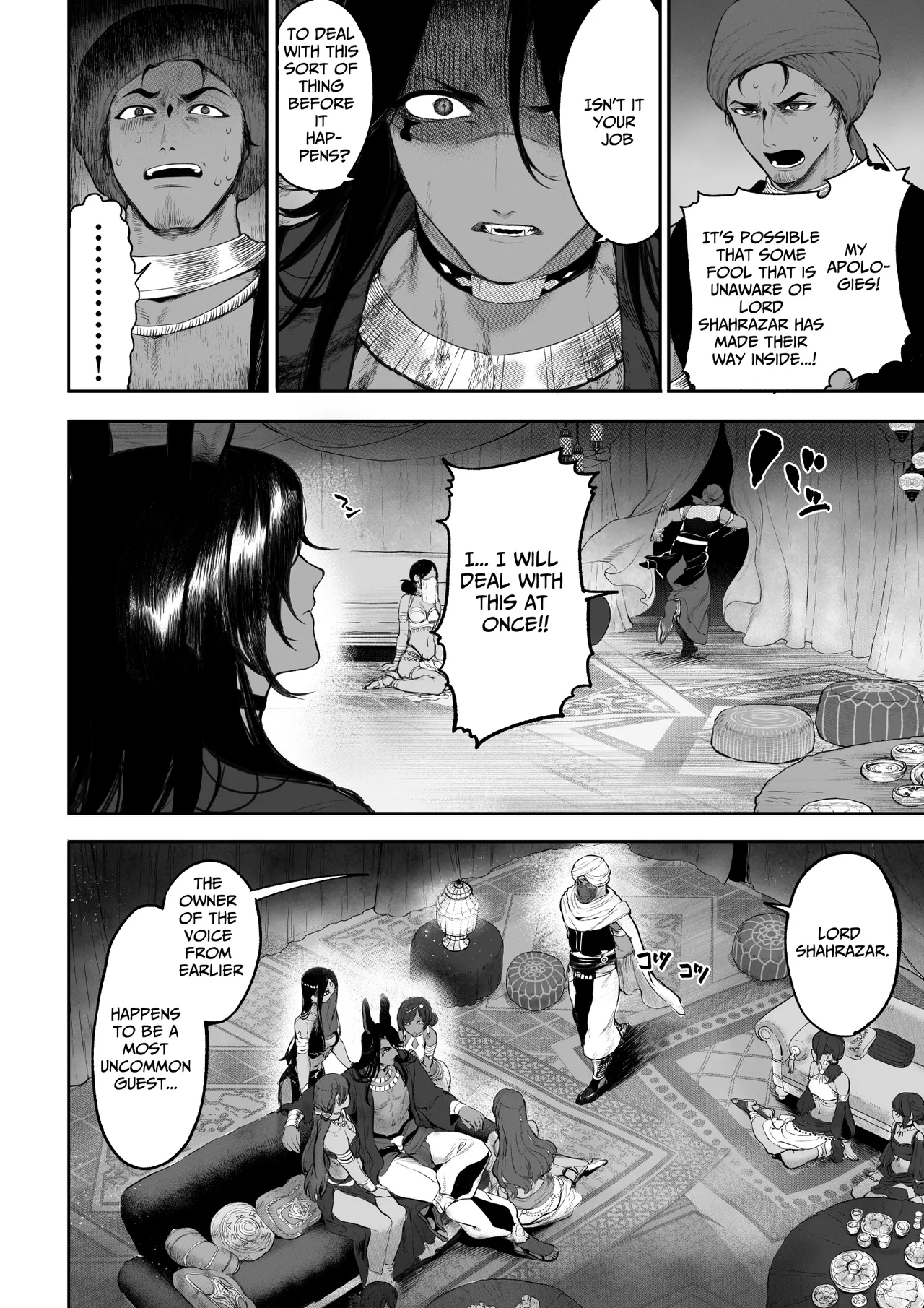 [Nekono Oyashiro (Mashu)]Ikusa Otome to Ikusa Goto! ~Onna Kakutouka Hen~[English] [Digital] Page 33