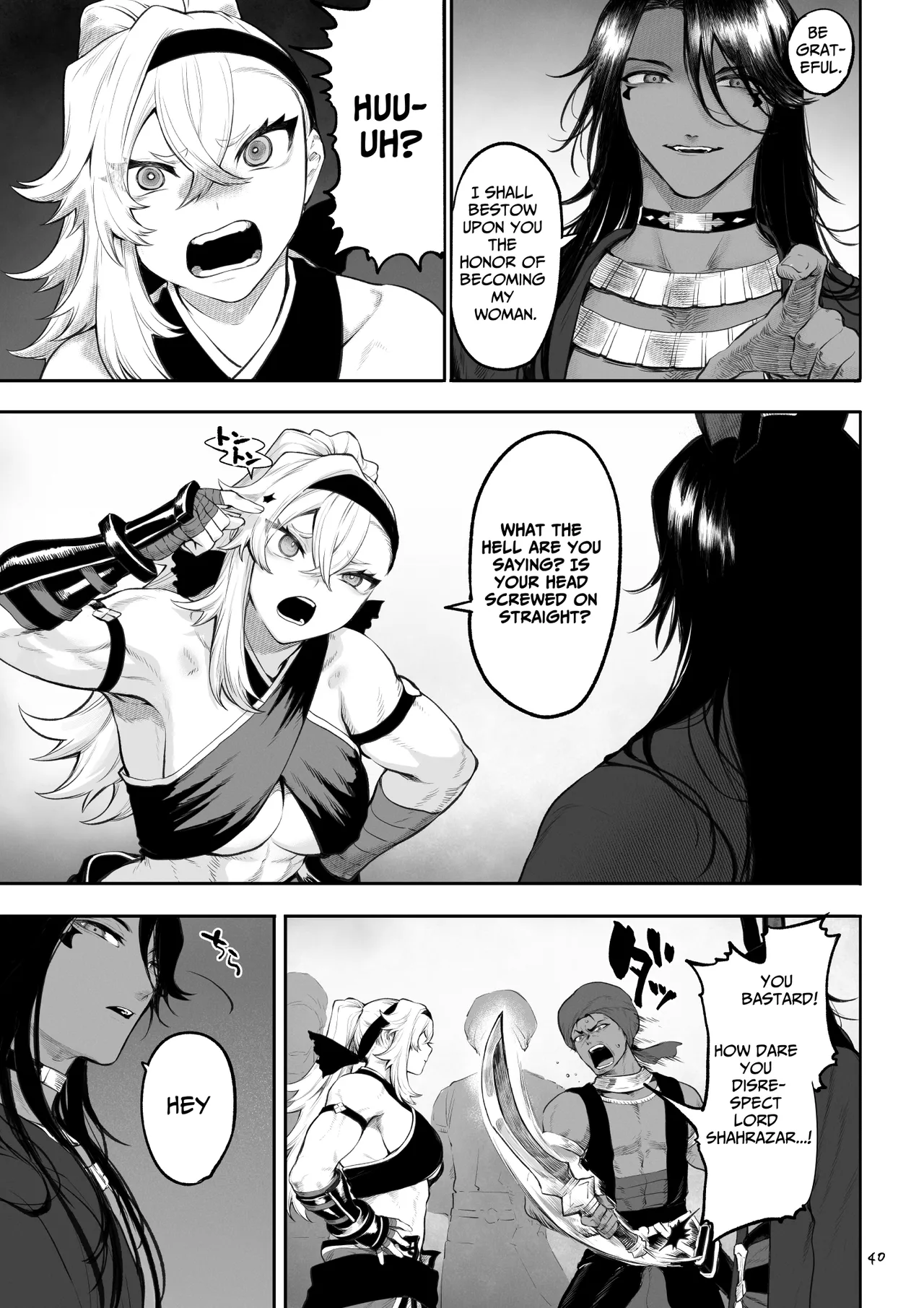 [Nekono Oyashiro (Mashu)]Ikusa Otome to Ikusa Goto! ~Onna Kakutouka Hen~[English] [Digital] Page 40
