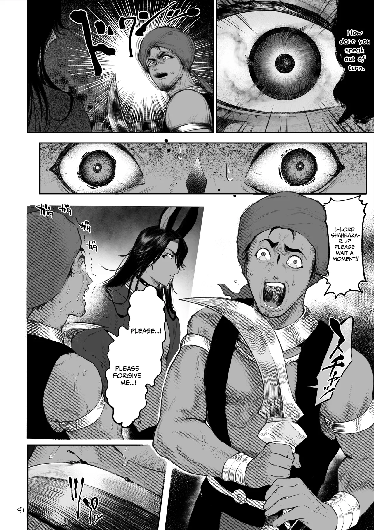 [Nekono Oyashiro (Mashu)]Ikusa Otome to Ikusa Goto! ~Onna Kakutouka Hen~[English] [Digital] Page 41
