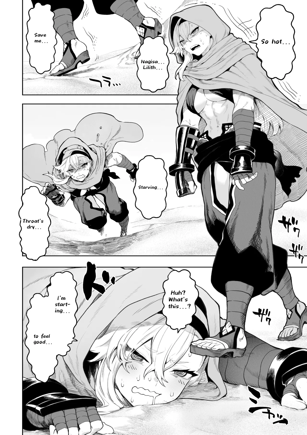 [Nekono Oyashiro (Mashu)]Ikusa Otome to Ikusa Goto! ~Onna Kakutouka Hen~[English] [Digital] Page 5
