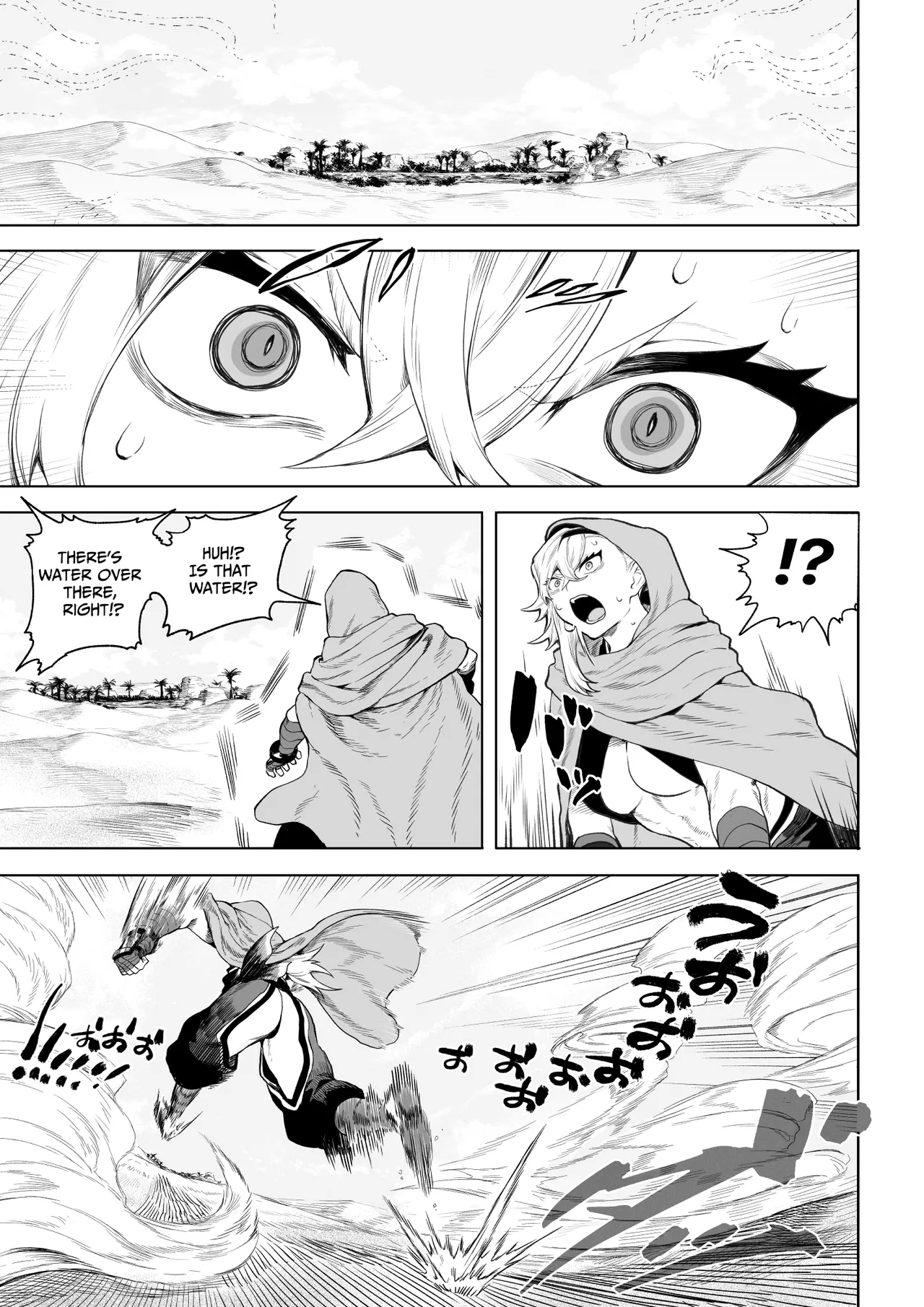 [Nekono Oyashiro (Mashu)]Ikusa Otome to Ikusa Goto! ~Onna Kakutouka Hen~[English] [Digital] Page 6