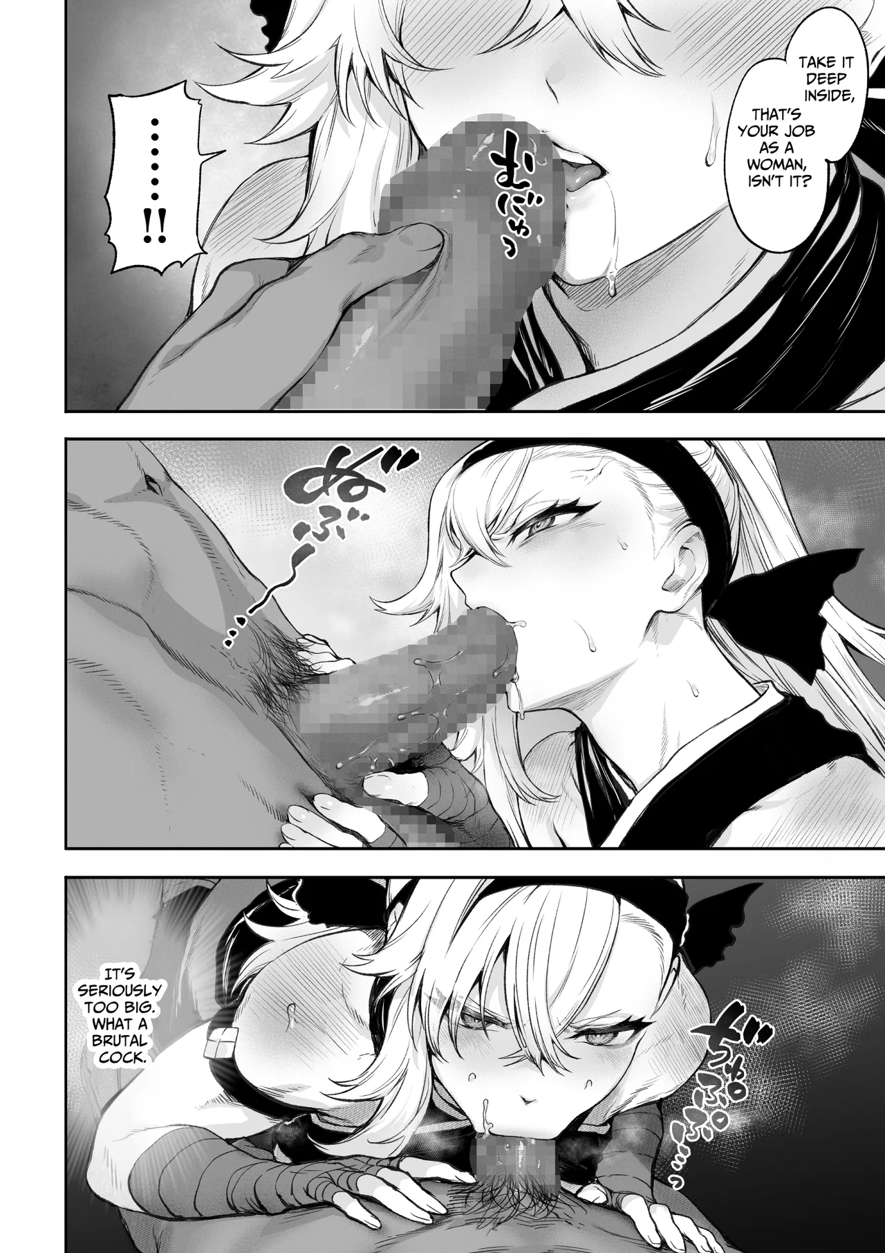[Nekono Oyashiro (Mashu)]Ikusa Otome to Ikusa Goto! ~Onna Kakutouka Hen~[English] [Digital] Page 69