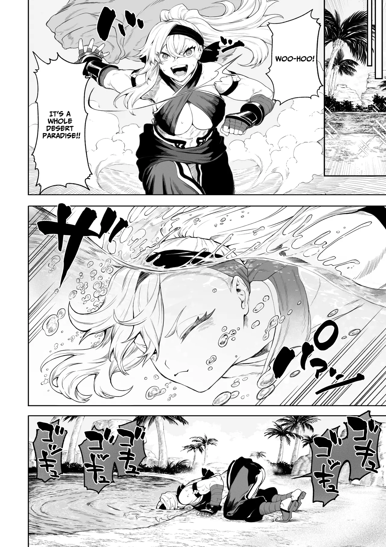 [Nekono Oyashiro (Mashu)]Ikusa Otome to Ikusa Goto! ~Onna Kakutouka Hen~[English] [Digital] Page 7