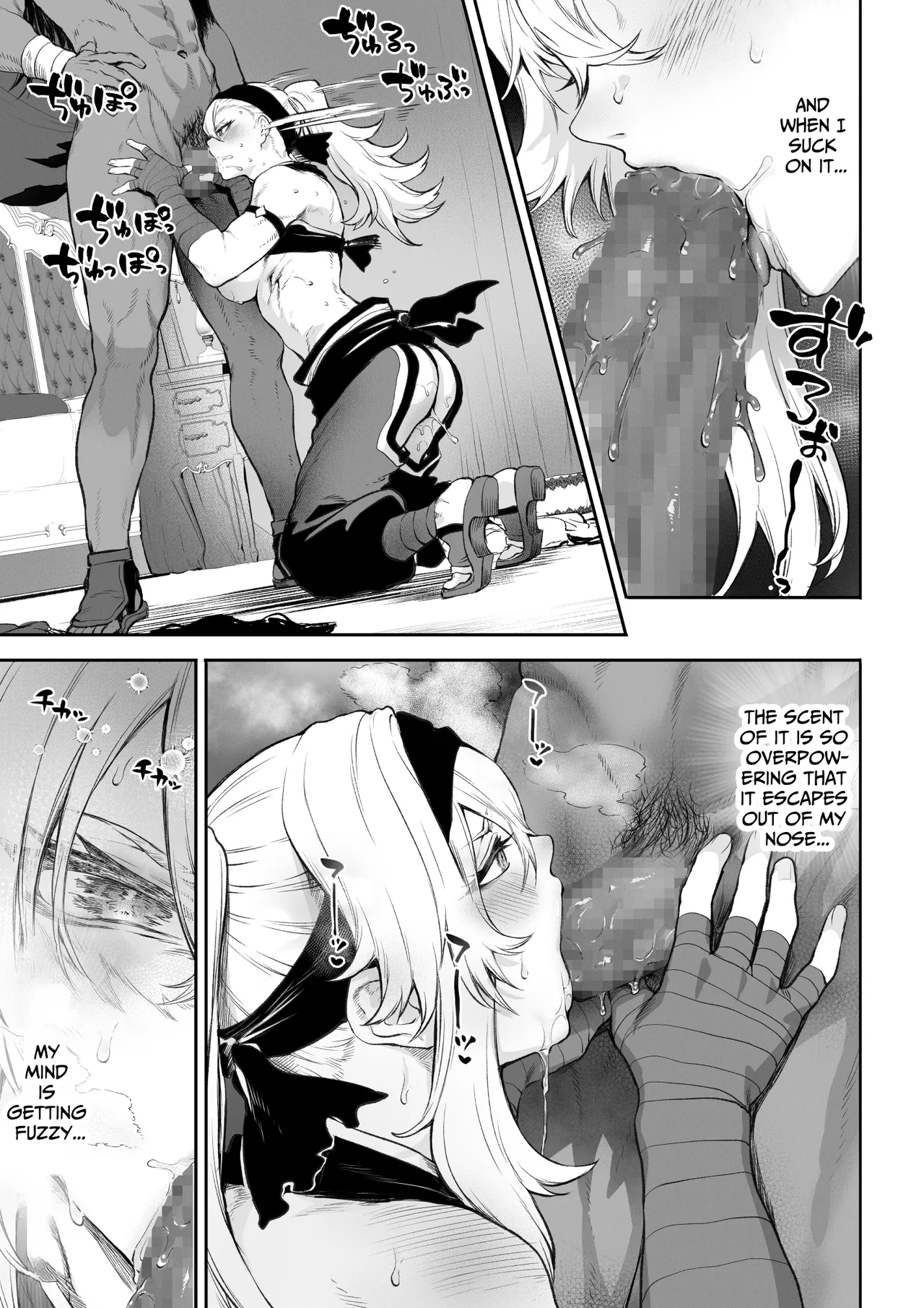 [Nekono Oyashiro (Mashu)]Ikusa Otome to Ikusa Goto! ~Onna Kakutouka Hen~[English] [Digital] Page 70