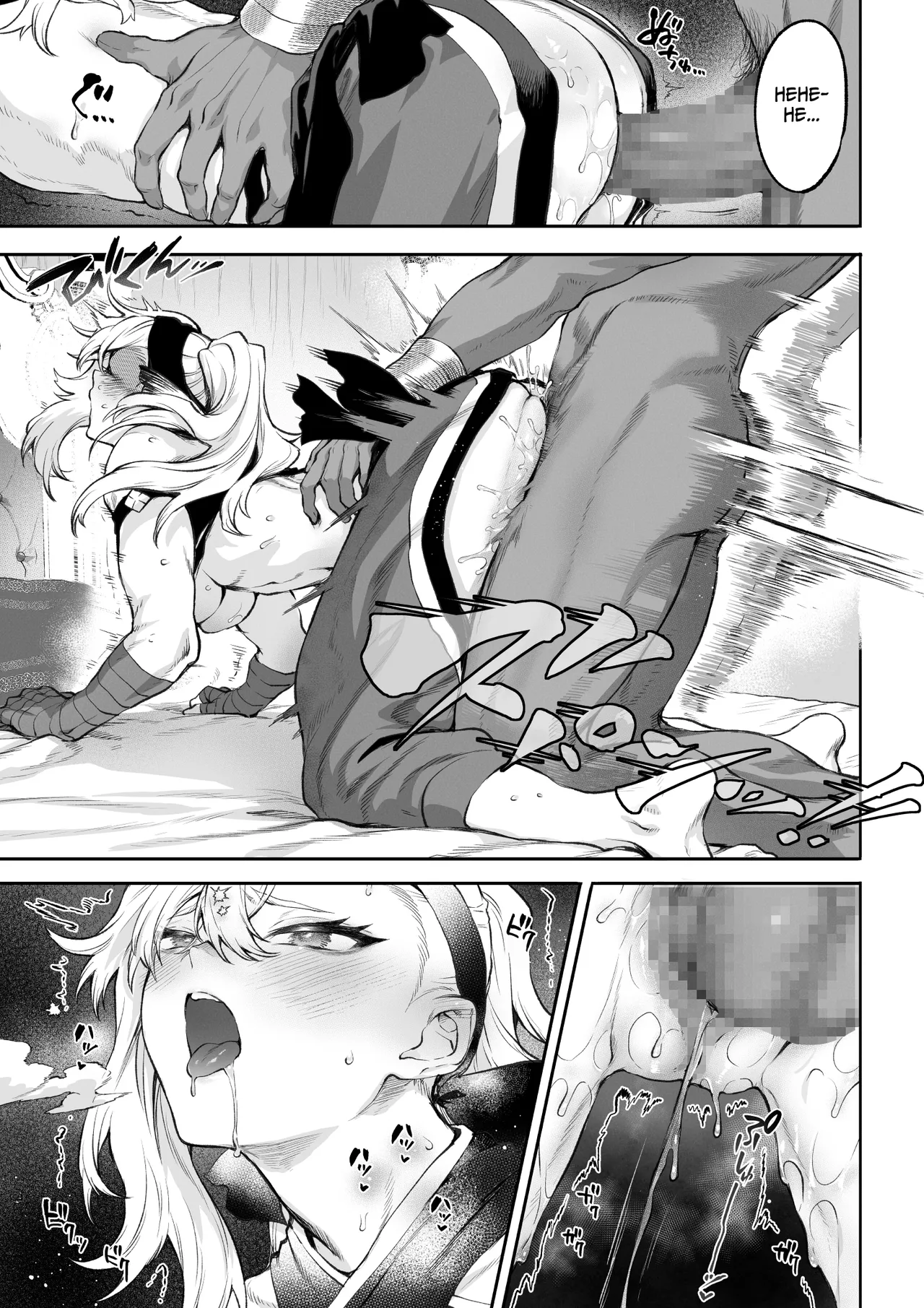 [Nekono Oyashiro (Mashu)]Ikusa Otome to Ikusa Goto! ~Onna Kakutouka Hen~[English] [Digital] Page 78