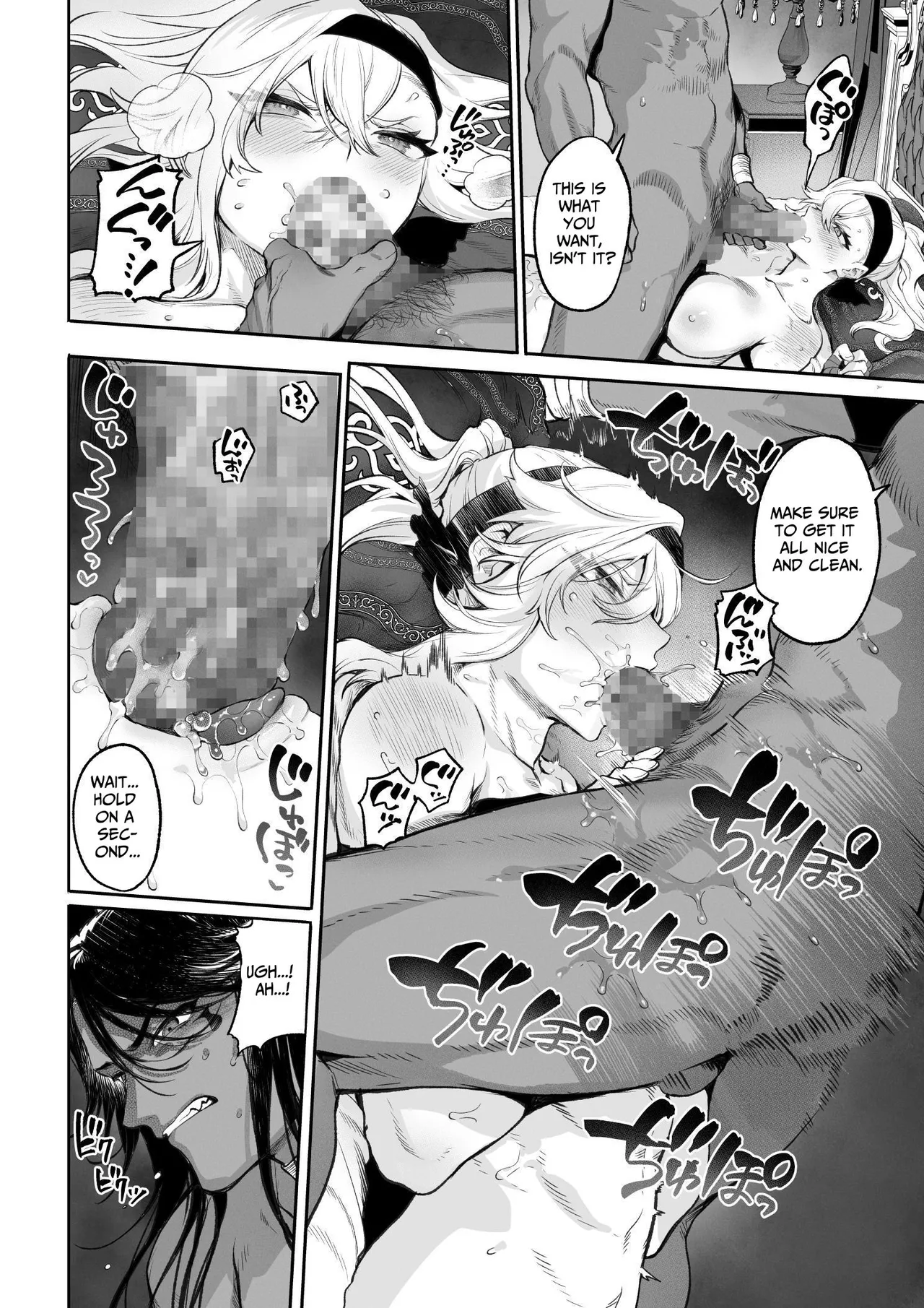 [Nekono Oyashiro (Mashu)]Ikusa Otome to Ikusa Goto! ~Onna Kakutouka Hen~[English] [Digital] Page 97
