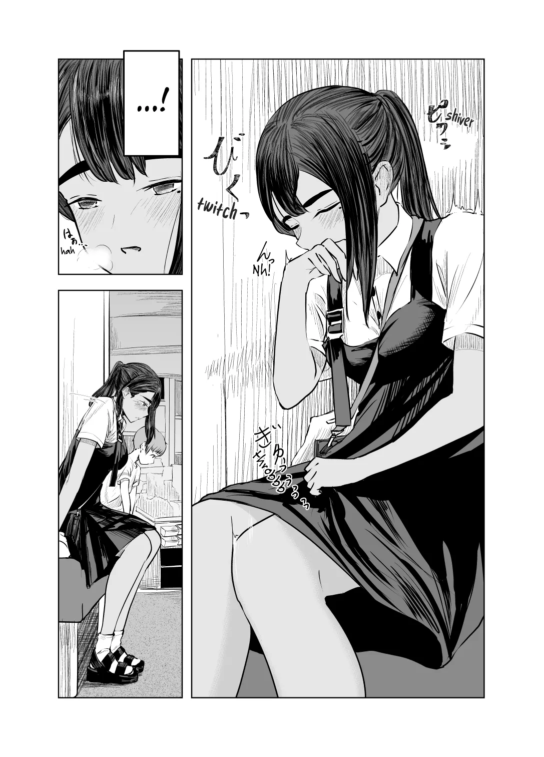 [Sayuumigi]Natsu no Somarikata 2 | Tinted by Summer 2[English] [skibidibenki] Page 21