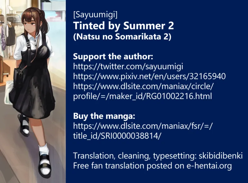 [Sayuumigi]Natsu no Somarikata 2 | Tinted by Summer 2[English] [skibidibenki] Page 26