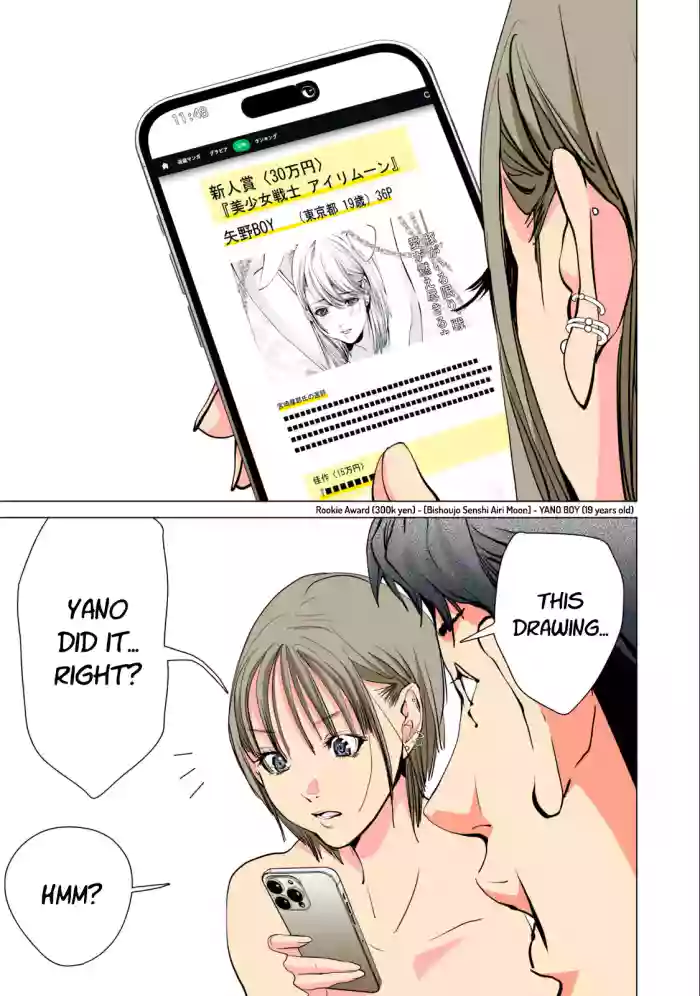 SYNONYM CHAPTER 5.2[MIYAZAKI MAYA] [ENGLISH]