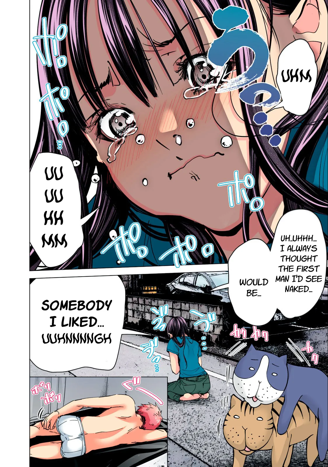 SYNONYM CHAPTER 6.2[MIYAZAKI MAYA] [ENGLISH] Page 12