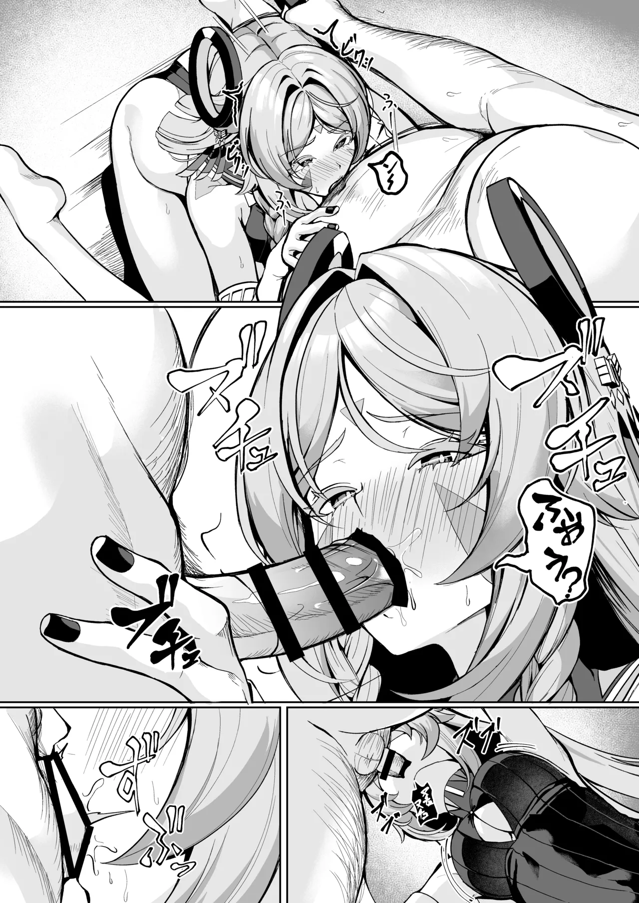 [Shiro Paka]Citlali ga Omochikaeri Sarete, Naui Sex o Taiken suru Hanashi(Genshin Impact) [English] [YuushaNi] Page 13