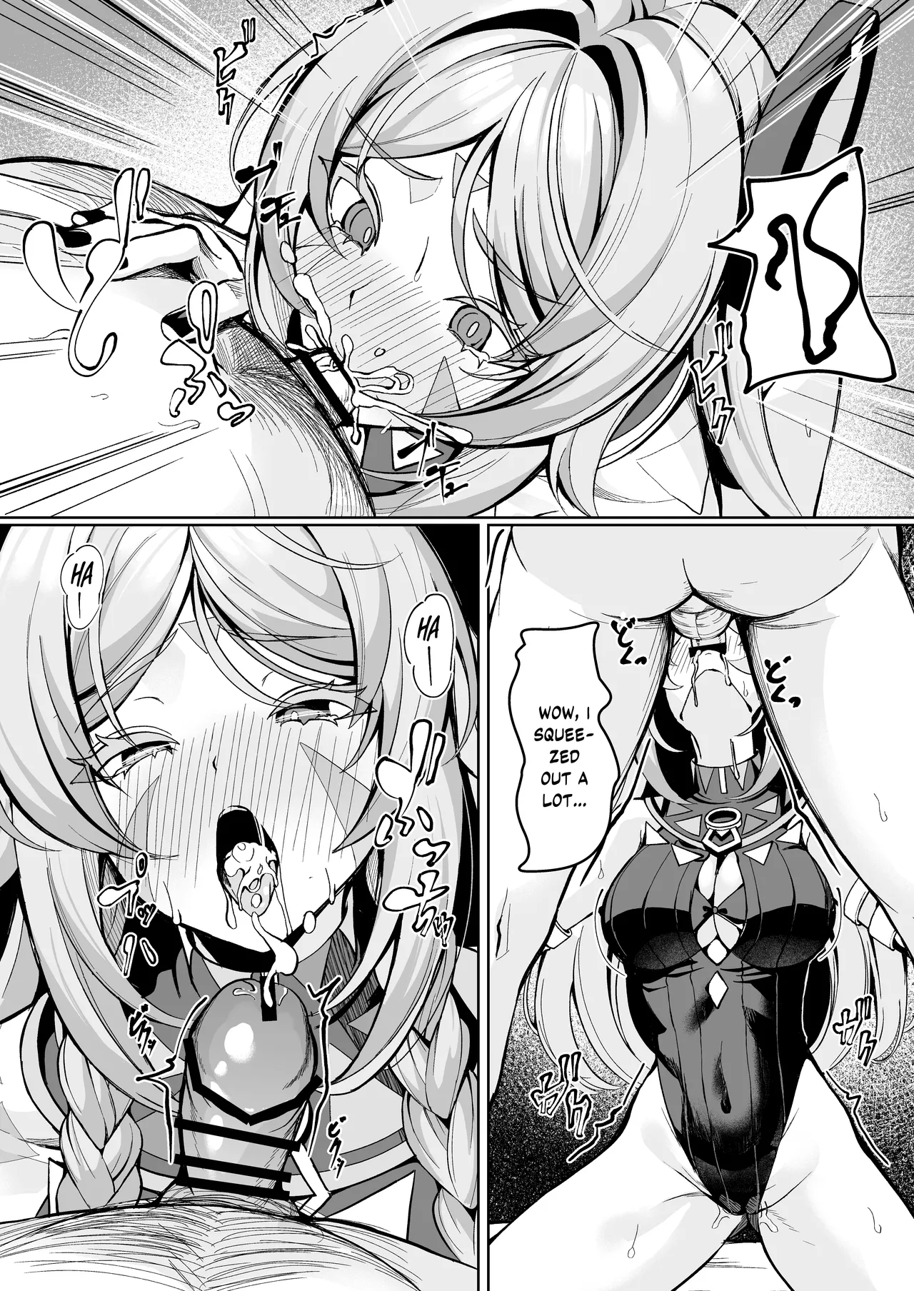 [Shiro Paka]Citlali ga Omochikaeri Sarete, Naui Sex o Taiken suru Hanashi(Genshin Impact) [English] [YuushaNi] Page 4