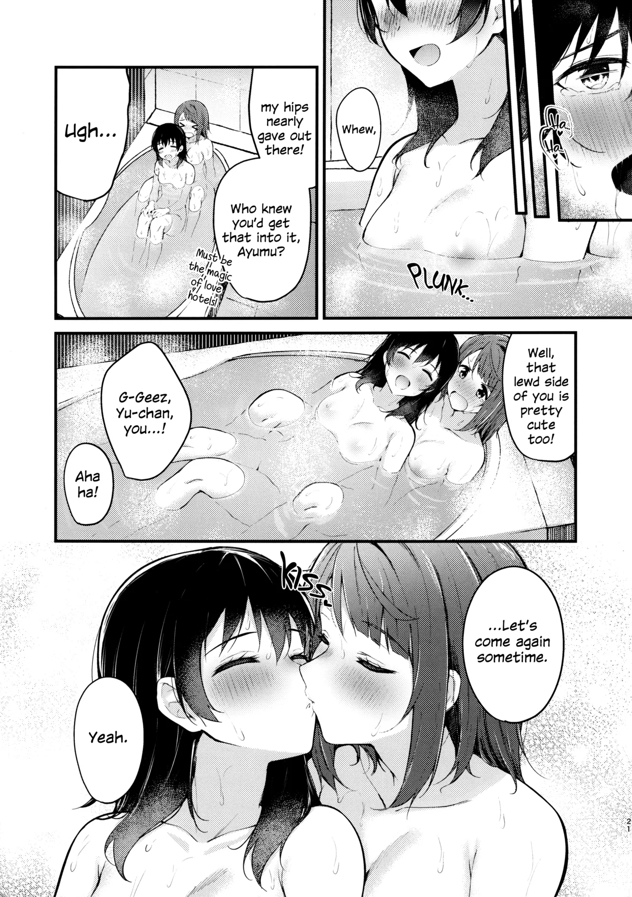 (Nijiiro no Yume -2nd scene-) [Kitaku Jikan (Kitaku)]LoveHo ni Kita. | I Came to the Love Hotel.(Love Live! Nijigasaki High School Idol Club) [English] Page 20
