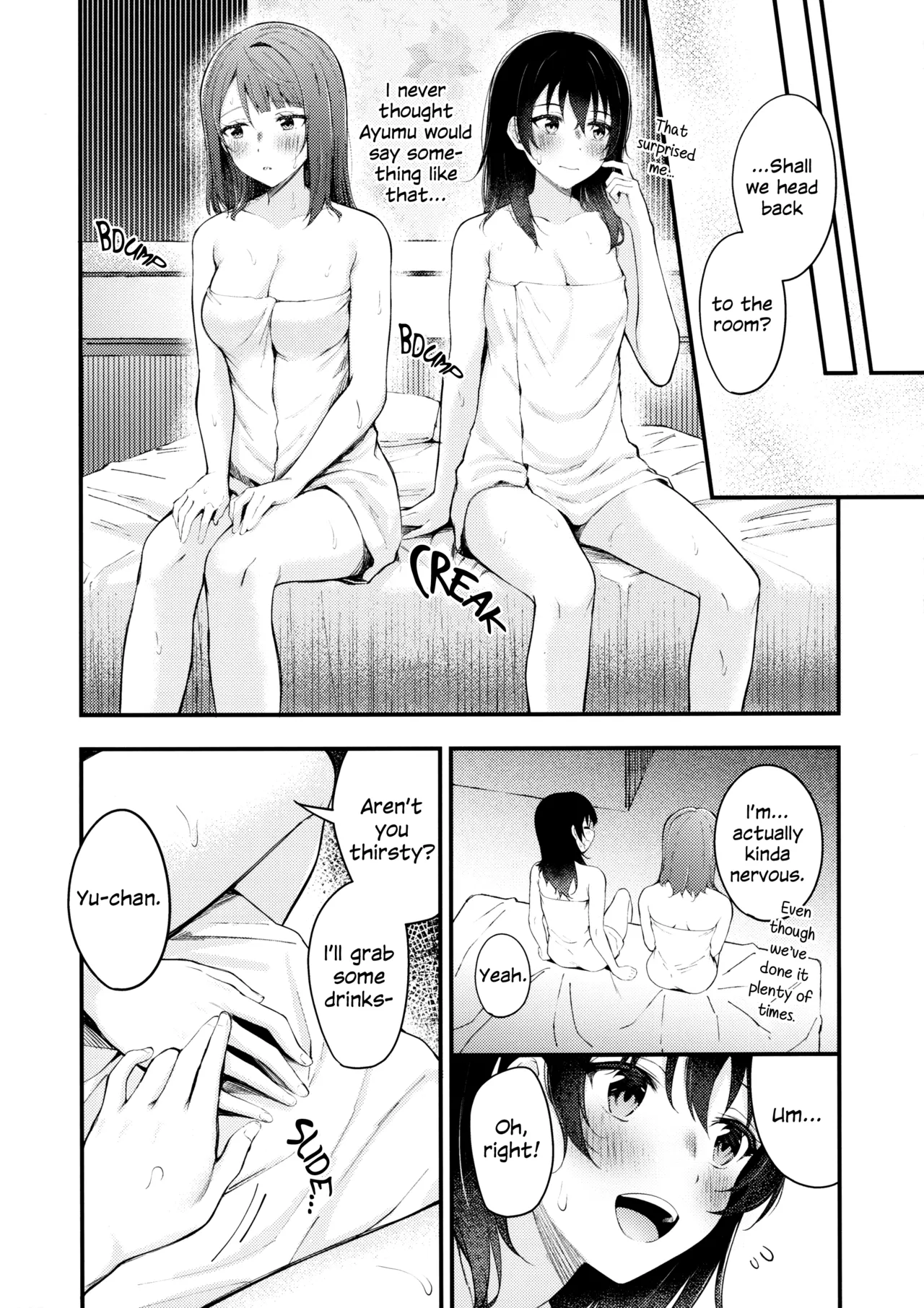(Nijiiro no Yume -2nd scene-) [Kitaku Jikan (Kitaku)]LoveHo ni Kita. | I Came to the Love Hotel.(Love Live! Nijigasaki High School Idol Club) [English] Page 9