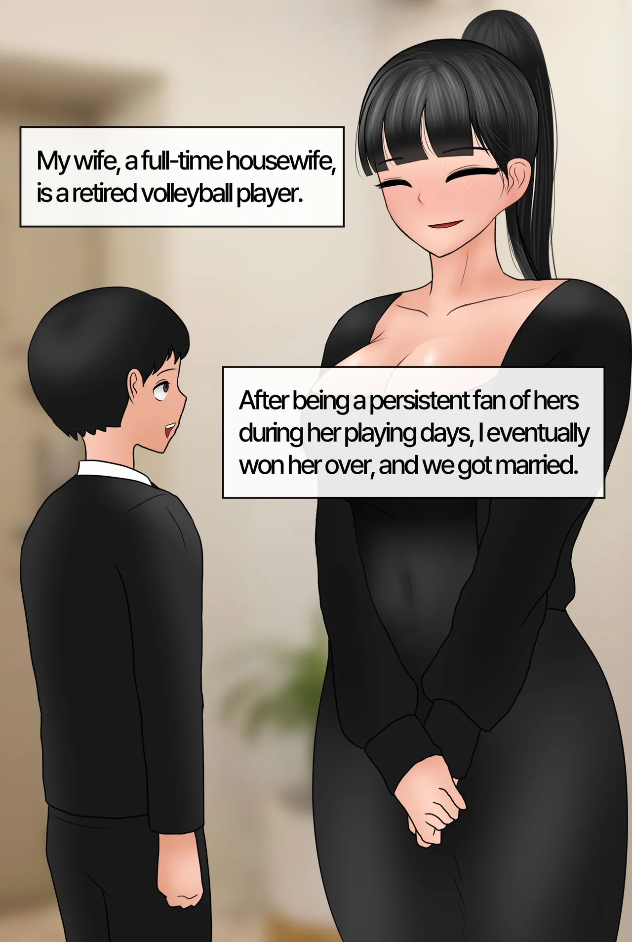 [Philia]Playing Cuckold Slave with wife Page 3