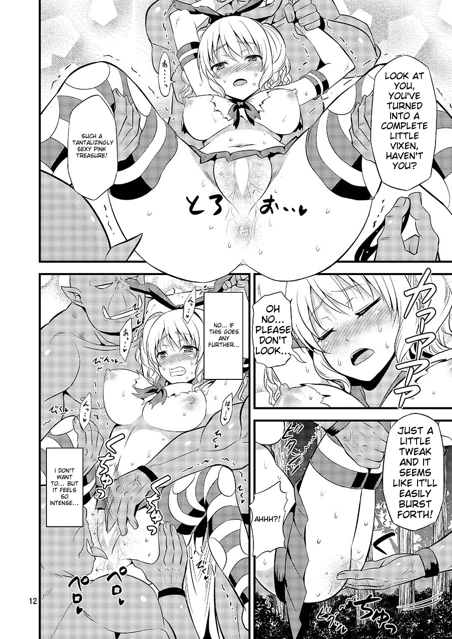 [Yudokuya (Tomokichi)]Shimakaze Cos no Kashima wa Naze Isekai de Orc ni Okasareta no ka(Kantai Collection -KanColle-) [English] [MTL] [Digital] Page 10