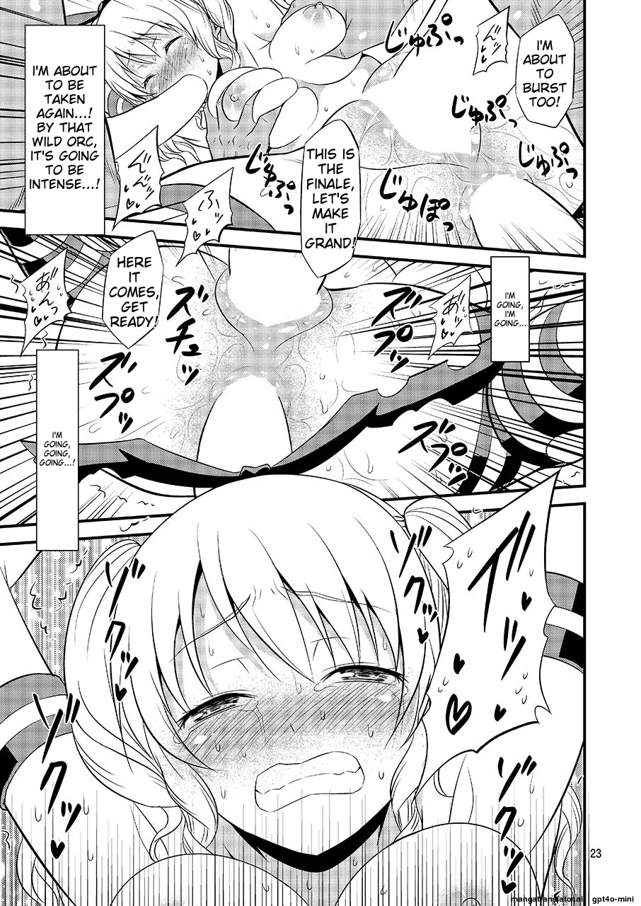 [Yudokuya (Tomokichi)]Shimakaze Cos no Kashima wa Naze Isekai de Orc ni Okasareta no ka(Kantai Collection -KanColle-) [English] [MTL] [Digital] Page 21