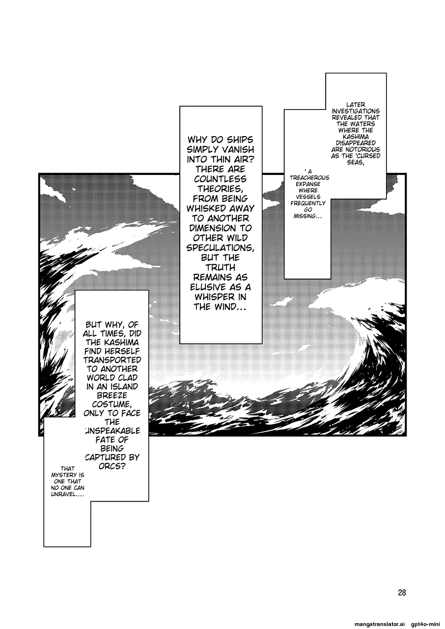 [Yudokuya (Tomokichi)]Shimakaze Cos no Kashima wa Naze Isekai de Orc ni Okasareta no ka(Kantai Collection -KanColle-) [English] [MTL] [Digital] Page 26