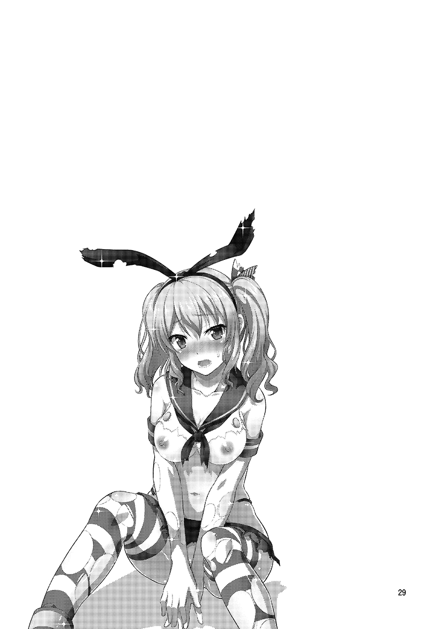 [Yudokuya (Tomokichi)]Shimakaze Cos no Kashima wa Naze Isekai de Orc ni Okasareta no ka(Kantai Collection -KanColle-) [English] [MTL] [Digital] Page 27