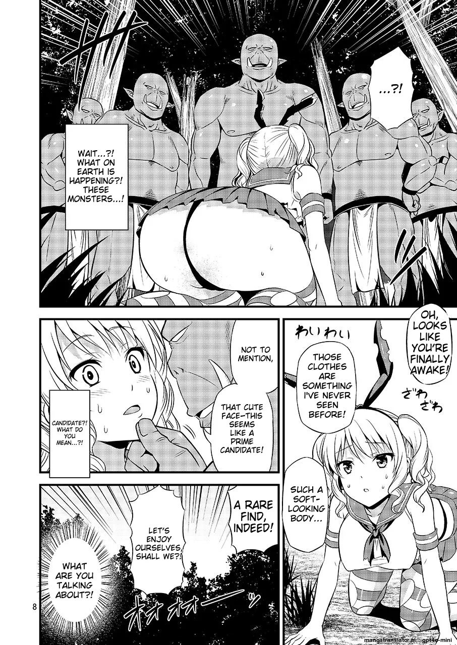 [Yudokuya (Tomokichi)]Shimakaze Cos no Kashima wa Naze Isekai de Orc ni Okasareta no ka(Kantai Collection -KanColle-) [English] [MTL] [Digital] Page 6