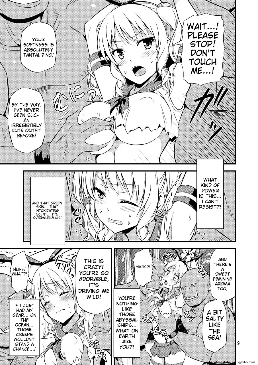 [Yudokuya (Tomokichi)]Shimakaze Cos no Kashima wa Naze Isekai de Orc ni Okasareta no ka(Kantai Collection -KanColle-) [English] [MTL] [Digital] Page 7