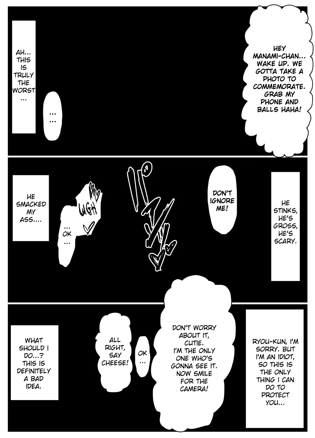 [JUNN Ku Don]Netorare Bae 1 ~YouCha Kanojo no SNS Netorare Kiroku~[English] [Ruru Scanlations] Page 24