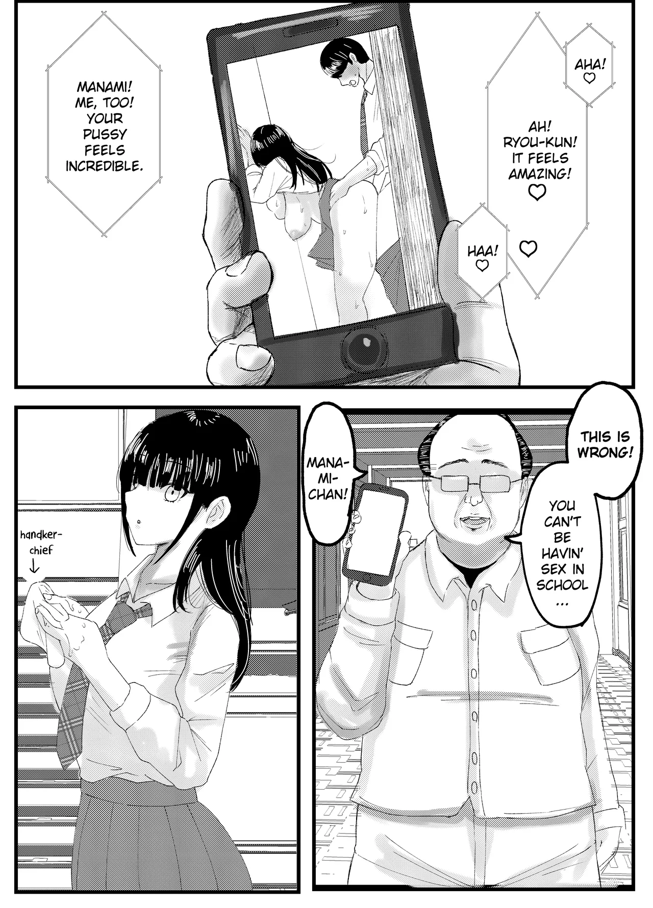 [JUNN Ku Don]Netorare Bae 1 ~YouCha Kanojo no SNS Netorare Kiroku~[English] [Ruru Scanlations] Page 9