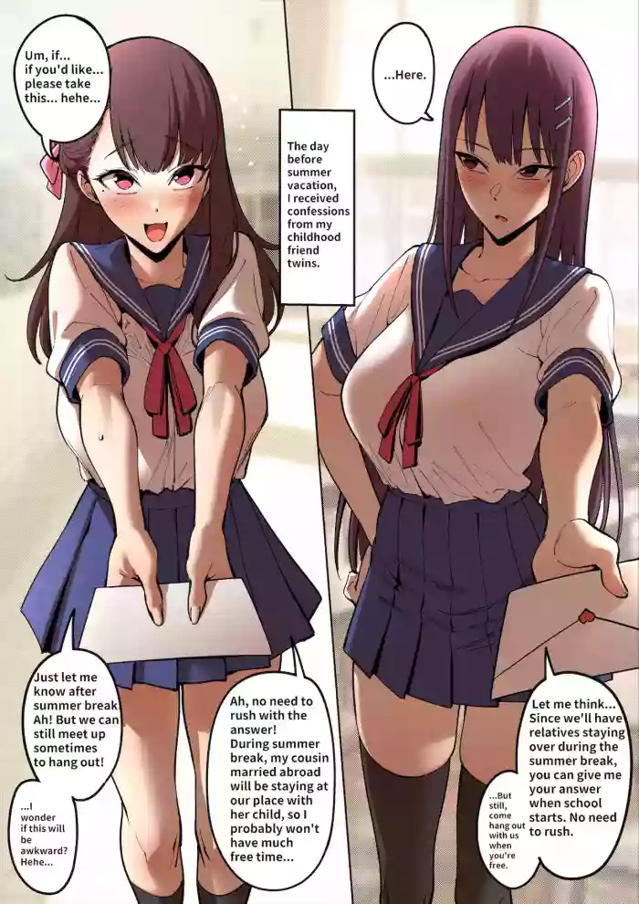 [F.W.ZHolic (FAN)]A Summer Vacation with My Twin Childhood Friends[English, Japanese, Chinese, Textless ]