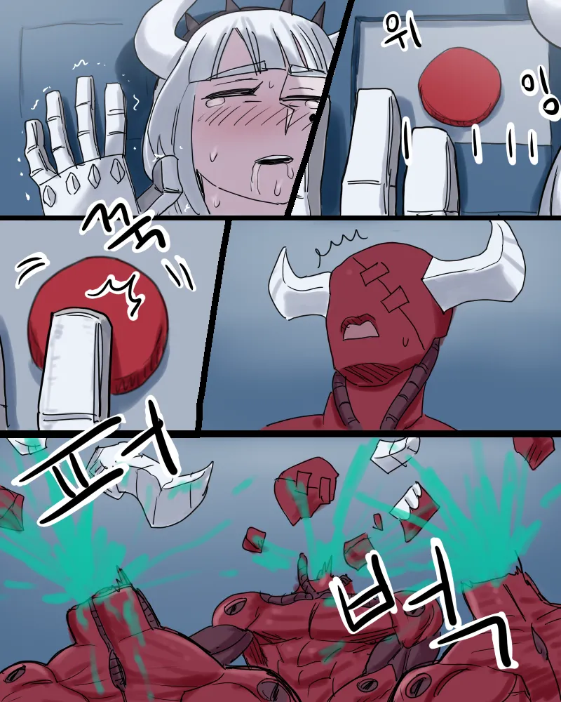 [heppari]Helltaker DLC Sex[English] Page 32