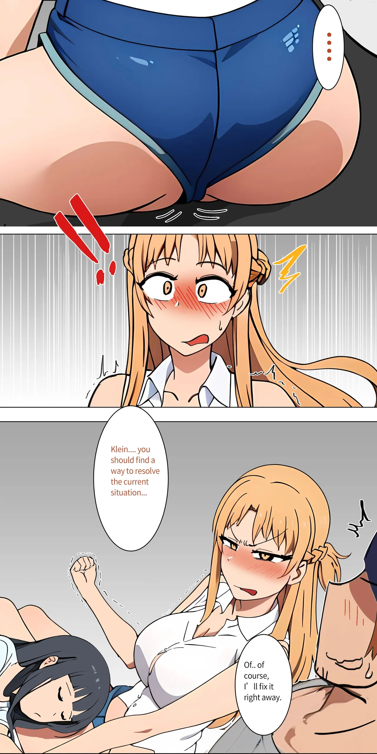 Asuna family 1-19 Page 20